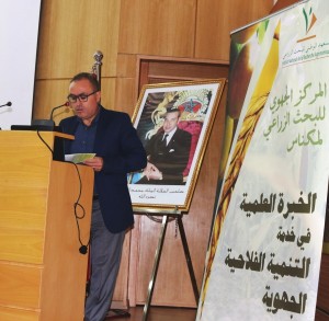 Dr Abderrahim Bentaïbi, Chef du CRRA Meknès, donnant l'ouvreture du séminaire